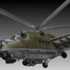 Hind 2
