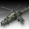 Hind 5
